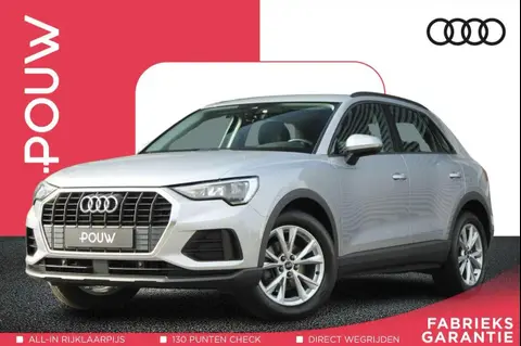 Annonce AUDI Q3 Essence 2022 d'occasion 