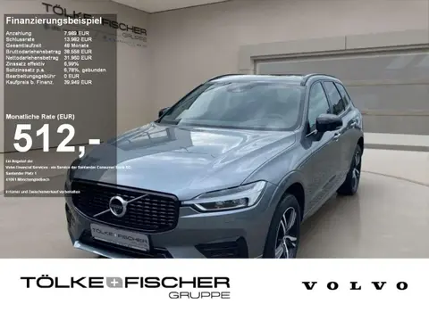 Used VOLVO XC60 Diesel 2021 Ad 