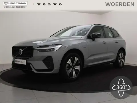 Annonce VOLVO XC60 Hybride 2024 d'occasion 