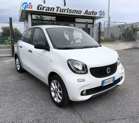 Used SMART FORFOUR Petrol 2017 Ad 