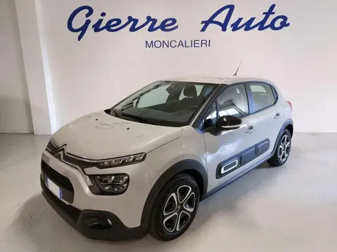 Annonce CITROEN C3 Essence 2024 neuve 