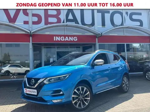 Annonce NISSAN QASHQAI Essence 2020 d'occasion 