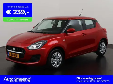 Used SUZUKI SWIFT Hybrid 2023 Ad 