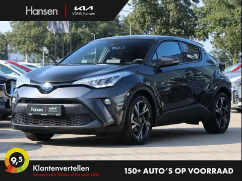 Used TOYOTA C-HR Hybrid 2023 Ad 