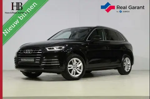 Annonce AUDI Q5 Hybride 2020 d'occasion 