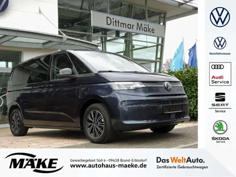 Annonce VOLKSWAGEN T7 Hybride 2021 d'occasion 