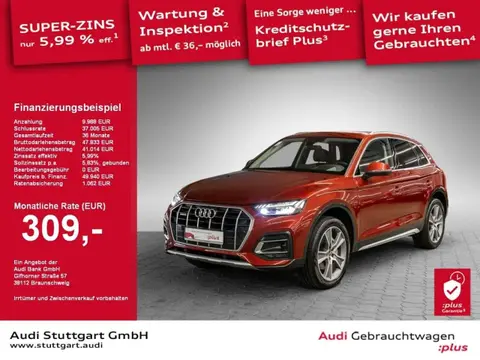 Annonce AUDI Q5 Diesel 2021 d'occasion 