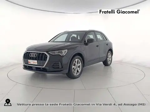 Annonce AUDI Q3  2021 d'occasion 