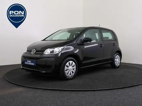 Used VOLKSWAGEN UP! Petrol 2023 Ad 