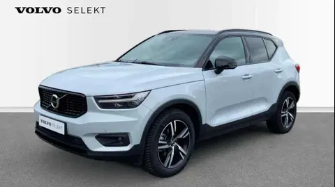 Used VOLVO XC40 Petrol 2020 Ad 