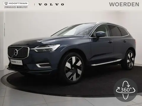 Used VOLVO XC60 Petrol 2020 Ad 