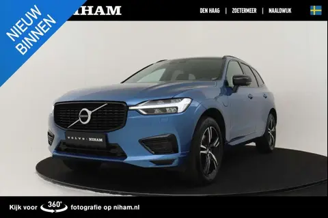 Used VOLVO XC60 Hybrid 2021 Ad 