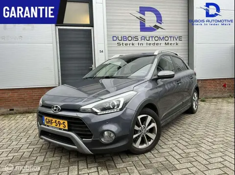 Used HYUNDAI I20 Petrol 2016 Ad 