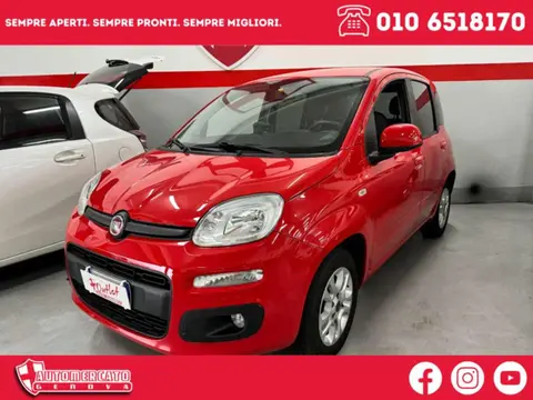 Used FIAT PANDA Petrol 2018 Ad 