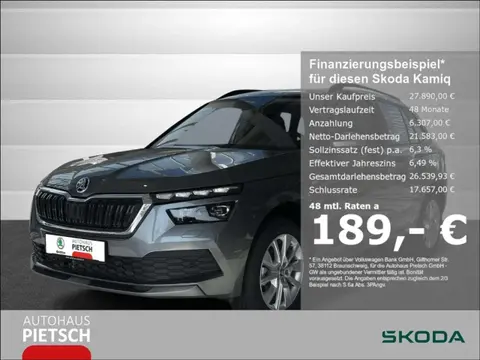 Annonce SKODA KAMIQ Essence 2024 d'occasion 