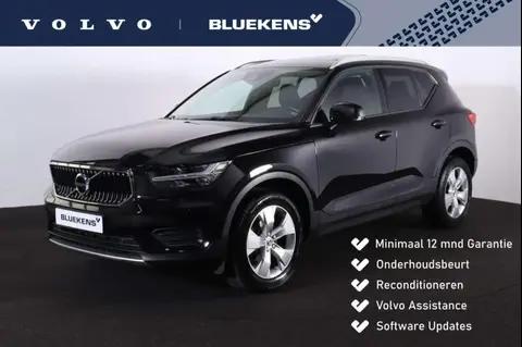 Annonce VOLVO XC40 Essence 2019 d'occasion 