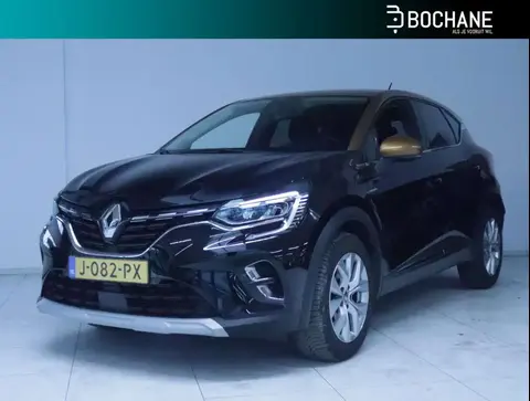 Annonce RENAULT CAPTUR Essence 2020 d'occasion 