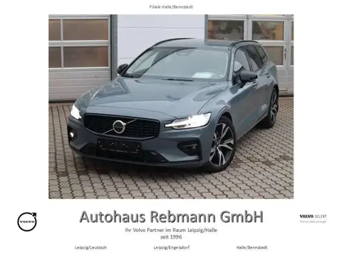 Used VOLVO V60 Diesel 2023 Ad 