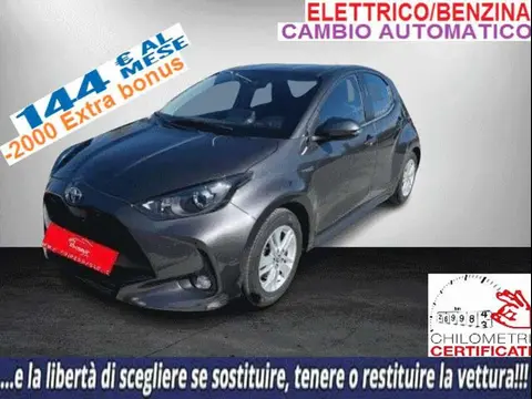 Annonce TOYOTA YARIS Hybride 2021 d'occasion 