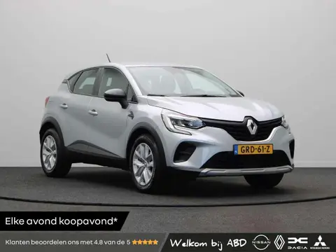 Used RENAULT CAPTUR Petrol 2024 Ad 