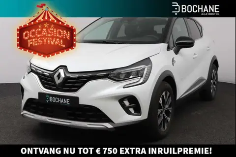 Annonce RENAULT CAPTUR Essence 2023 d'occasion 