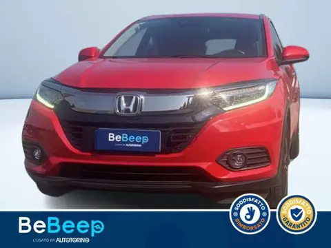 Annonce HONDA HR-V Essence 2019 d'occasion 