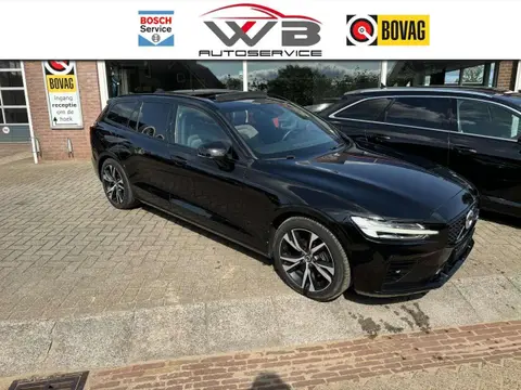 Used VOLVO V60 Hybrid 2020 Ad 