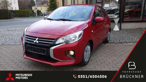 Used MITSUBISHI SPACE STAR Petrol 2024 Ad 