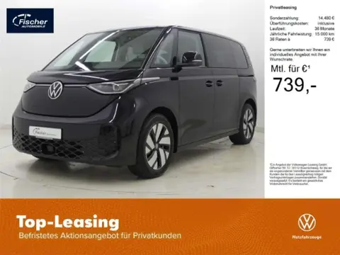 Annonce VOLKSWAGEN ID. BUZZ Électrique 2023 d'occasion 