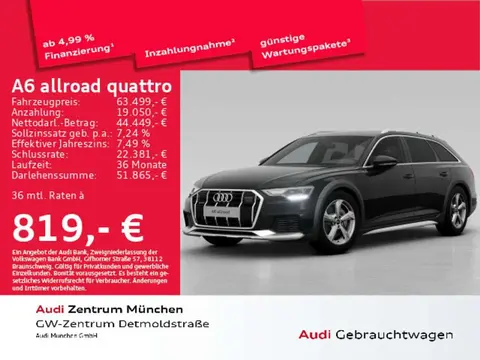 Used AUDI A6 Diesel 2023 Ad 