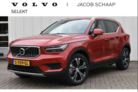 Annonce VOLVO XC40 Hybride 2022 d'occasion 