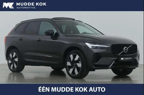 Annonce VOLVO XC60 Hybride 2023 d'occasion 