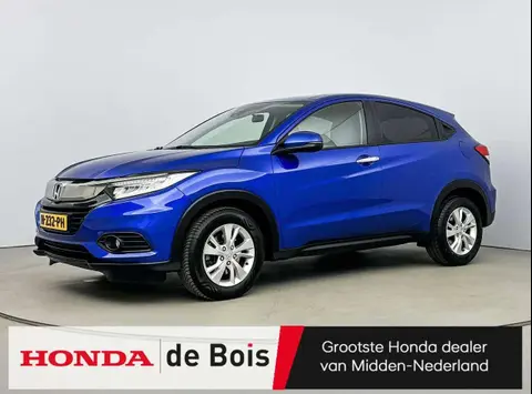 Annonce HONDA HR-V Essence 2020 d'occasion 