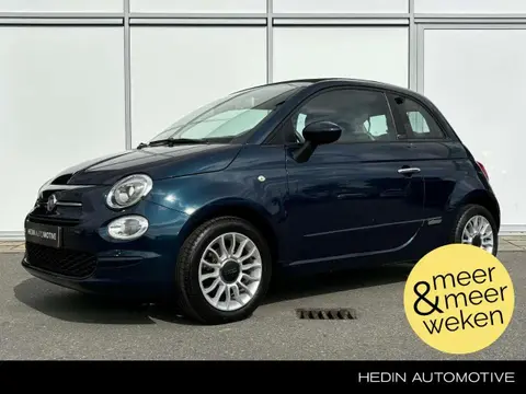 Used FIAT 500C Petrol 2017 Ad 