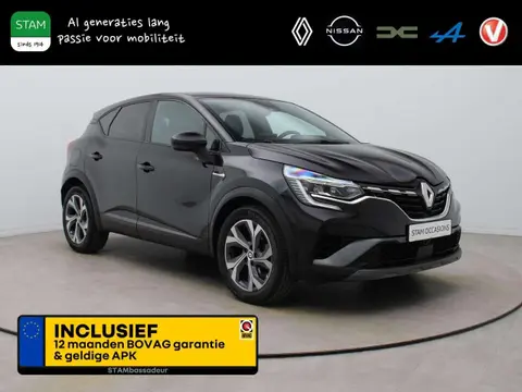 Annonce RENAULT CAPTUR Essence 2022 d'occasion 