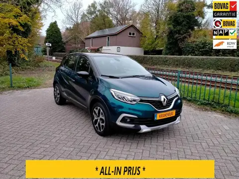 Used RENAULT CAPTUR Petrol 2020 Ad 