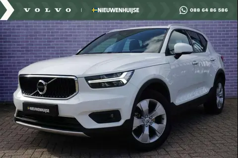 Used VOLVO XC40 Petrol 2020 Ad 