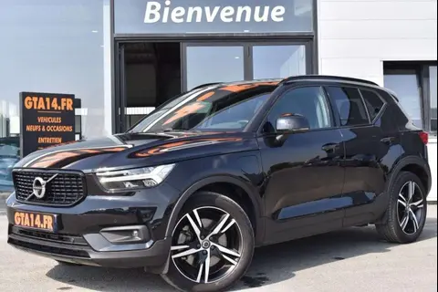 Used VOLVO XC40 Hybrid 2020 Ad 