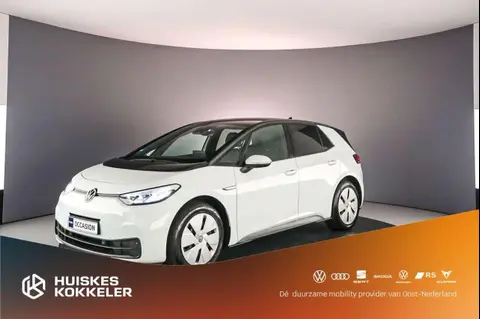 Used VOLKSWAGEN ID.3 Electric 2023 Ad 