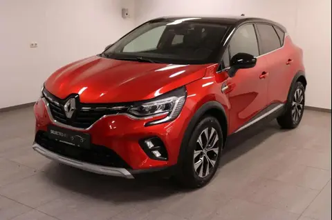 Used RENAULT CAPTUR Petrol 2023 Ad 