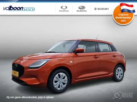 Annonce SUZUKI SWIFT Essence 2024 d'occasion 