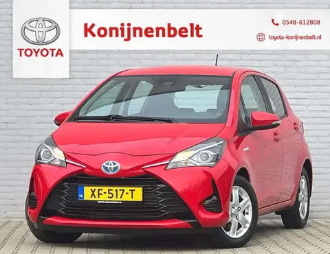 Annonce TOYOTA YARIS Hybride 2018 d'occasion 