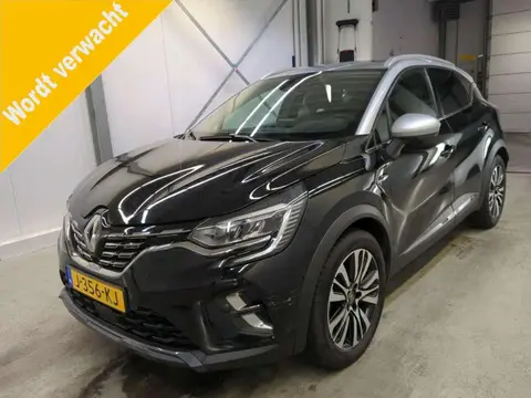 Used RENAULT CAPTUR Petrol 2020 Ad 