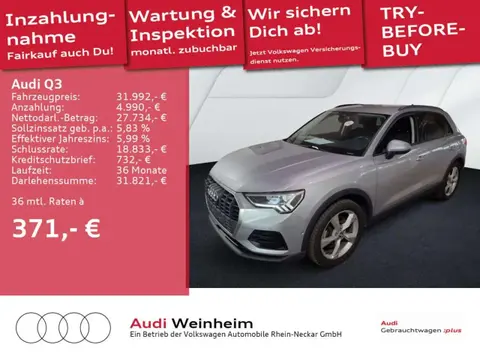 Used AUDI Q3 Diesel 2020 Ad 