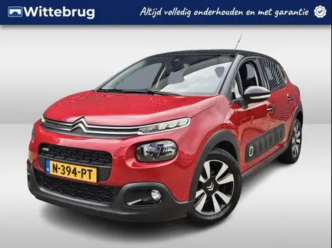 Used CITROEN C3 Petrol 2017 Ad 