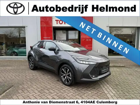 Annonce TOYOTA C-HR Hybride 2024 d'occasion 