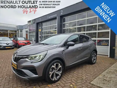 Annonce RENAULT CAPTUR Hybride 2022 d'occasion 