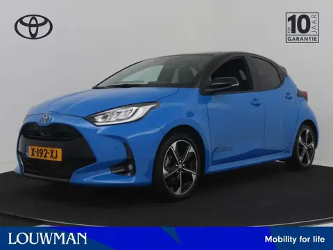 Annonce TOYOTA YARIS Hybride 2024 d'occasion 