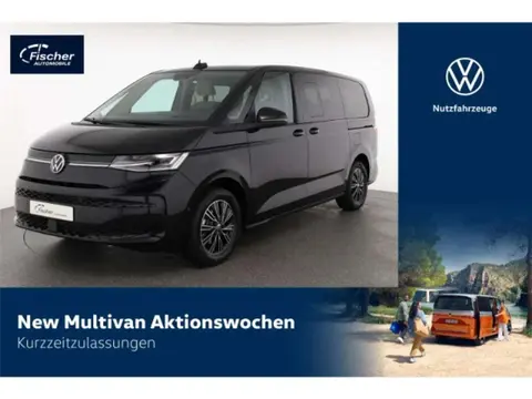 Annonce VOLKSWAGEN T7 Diesel 2024 d'occasion 