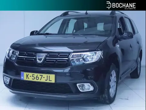 Used DACIA LOGAN Petrol 2021 Ad 